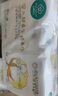 全棉時(shí)代嬰兒純棉棉柔巾100%棉超柔乳霜洗臉巾成人可用80抽*6包 曬單實(shí)拍圖