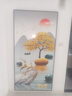 詩六藝家飾玄關(guān)裝飾畫現(xiàn)代簡約入戶走廊豎版輕奢壁畫過道背景墻掛畫高端墻畫 旭日東升 100*200cm 晶瓷畫+鋁合金外框 曬單實(shí)拍圖