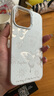 梵皓伊 ins高級感銀色蝴蝶適用蘋(píng)果15手機殼全包防摔iphone14promax保護套鏤空鏡頭13pro/16硬女輕奢新款 銀底tpu-鏤空蝴蝶 iPhone14Promax 曬單實(shí)拍圖