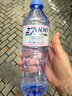 27000澳洲進(jìn)口天然低鈉礦泉水母嬰飲用水500ml*20瓶整箱裝會議辦公用水 500ml*20瓶 曬單實拍圖