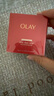 玉蘭油（OLAY）超紅瓶面霜滋潤版50g抗皺緊致抗衰老女士保濕面霜生日禮物送女友 曬單實(shí)拍圖