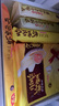 灣仔碼頭 速凍餛飩 早餐速食 生鮮食品 鮮美蝦皇小云吞400g*4包（1.6kg) 曬單實(shí)拍圖