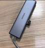 綠聯(lián)USB3.0轉(zhuǎn)千兆網(wǎng)口擴展塢接口轉(zhuǎn)換器分線器 筆記本網(wǎng)線轉(zhuǎn)接頭拓展塢轉(zhuǎn)換器 適用筆記本臺式機RJ45 曬單實拍圖