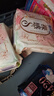 蘇菲裸感S超熟睡超強(qiáng)吸收姨媽衛(wèi)生巾日夜用11包68片京東自營官方旗艦 曬單實(shí)拍圖