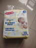 強生（Johnson）嬌嫩倍護濕巾 柔軟親膚清潔肌膚新生兒童寶寶滋潤護膚濕紙巾正品 護膚濕巾 80抽 5包 曬單實(shí)拍圖