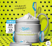 科顏氏（Kiehl's）全新第二代白泥清潔面膜125ml控油清潔毛孔去黑頭七夕情人節(jié)禮物 曬單實拍圖