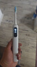 米家小米聲波掃振電動(dòng)牙刷Pro 智能分面掃振彩屏數顯提醒緩震包膠刷頭 180天續航 教師節禮物 曬單實(shí)拍圖