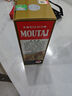 茅臺(tái)（MOUTAI）貴州飛天茅臺(tái) 醬香白酒53度500ml/瓶 海外版 曬單實(shí)拍圖