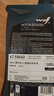 WOLF原裝進(jìn)口5W40合成型摩托車(chē)機油 比亞喬維斯帕姜戈升仕阿普利亞 1L 曬單實(shí)拍圖