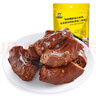 周黑鴨 甜辣鹵鴨脖140g 休閑零食 武漢特產(chǎn)小吃 真空小包裝【鴨哥推薦】 曬單實(shí)拍圖