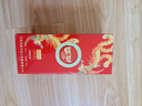 瀏陽(yáng)河 福滿(mǎn)佳禧 N10  濃香型白酒 52度 500ml*6瓶 整箱裝 宴請送禮用酒 曬單實(shí)拍圖