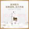 卡士（CLASSY.KISS）活菌酸奶 風味發(fā)酵乳 720mL*2盒 低溫酸奶 原味酸奶 曬單實拍圖