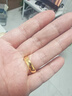 六福珠寶 黃金戒指光耀活口實(shí)心情侶戒足金男士結婚禮物 計價(jià) 約6.94克 曬單實(shí)拍圖