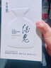 胖東來(lái)許昌胖東來(lái)超市代購酒鬼自由愛(ài)酒原漿52度550ml禮盒裝馥郁香型 酒鬼550ml*兩瓶（送禮袋） 曬單實(shí)拍圖