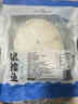 1號會(huì )員店（One's Member）【山姆同廠(chǎng)】精選法國銀鱈魚(yú)中段(1-2片/袋)凈重1斤 南極犬牙魚(yú) 曬單實(shí)拍圖