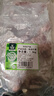 科爾沁 國產(chǎn)原切燉湯牛骨2斤 牛蝎子帶肉牛骨煲湯 牛肉生鮮【真原切】 曬單實(shí)拍圖