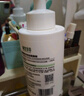 相宜本草氨基酸型泡泡潔面慕斯500ml（洗面奶 ）七夕禮物 曬單實(shí)拍圖