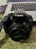 佳能（Canon）EOS 500D 700D 850D二手單反相機學生入門級旅游高清攝影半畫幅照相機 佳能 700D 永諾 50mm 1.8 STM 標配 【旅行拍攝禮包】64G內存卡+UV濾鏡+備用 曬單實拍圖
