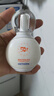 溫碧泉防曬霜美白祛斑防曬乳SPF50+PA+++50g男女戶(hù)外軍訓高倍防曬傷曬黑 曬單實(shí)拍圖
