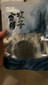 方家鋪子中華老字號 壓縮海帶絲15g*6片 高泡發(fā) 非鹽漬 涼拌煲湯火鍋食材 曬單實(shí)拍圖