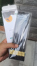 雙槍廚房好物抗菌金福合金筷子家用無(wú)漆無(wú)蠟pps筷餐具套裝10雙 曬單實(shí)拍圖
