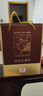 金沙回沙酒 封壇原漿 醬香型白酒 53度 1500ml 大壇子酒 純糧食醬酒 曬單實(shí)拍圖