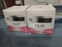 玉蘭油（OLAY）滋潤保濕面霜補水潤膚 2瓶 保濕霜100g 曬單實(shí)拍圖
