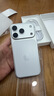 Apple/蘋(píng)果 iPhone 17 Pro 256GB 銀色 支持移動(dòng)聯(lián)通電信5G 雙卡雙待手機 曬單實(shí)拍圖