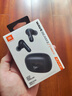 JBL  WAVE BEAM 2 主動(dòng)降噪無線藍(lán)牙耳機(jī)音樂運(yùn)動(dòng)通話入耳式耳麥防水防塵生日七夕禮物 國(guó)家補(bǔ)貼 黑色 曬單實(shí)拍圖