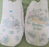 幫寶適【夏天超薄透氣】清新幫透氧Pro嬰兒拉拉褲 尿不濕尿布3XL64 曬單實(shí)拍圖