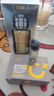 C咖酸酶水200ml控油爽膚水去閉口精華水提亮油皮濕敷化妝水男女 曬單實拍圖
