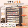 鋼制鞋柜家用門(mén)口防塵入戶(hù)玄關(guān)柜鐵藝上翻門(mén)多層鞋架大容量?jì)ξ锕?白色【3門(mén)7層】1140*900*350MM 曬單實(shí)拍圖