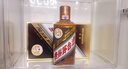 茅臺彩釉珍品 醬香型白酒 53度 500ml*6 整箱裝 年份隨機【名酒鑒真】 曬單實(shí)拍圖