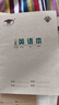 金兒博士【開學(xué)必備】金兒博士 22開田格本生字本造句本作文本雙線本英語本學(xué)生作業(yè)本雙線練習(xí)本數(shù)學(xué)本 22K英語本【3本裝】 曬單實(shí)拍圖