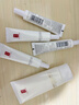 羽西【肖戰同款】白玉防曬霜50ml輕薄保濕隔離SPF50防曬乳生日禮物 曬單實(shí)拍圖