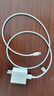 華為原裝5A 6A數(shù)據(jù)線type-c充電器線超級快充66wp70p60p50mate70 60 50 40榮耀pro x6 x5 nova13 12 11 SuperCharge【5A閃充線】白色 華 曬單實拍圖