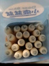 小鹿藍(lán)藍(lán)海洋無污染鱈魚腸 寶寶兒童零食解饞零食益生元鱈魚肉腸300g 曬單實(shí)拍圖