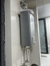 林內(nèi)（Rinnai）【小蠻腰Pro plus】16升極光灰燃?xì)鉄崴鳌炯译妵已a(bǔ)貼15%】 超能恒溫芯 16GD33（JSQ31-GD33） 曬單實(shí)拍圖