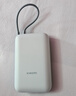 小米3C認證自帶線(xiàn)充電寶10000mAh口袋版雙向快充便攜小巧電源大容量 小米自帶線(xiàn)充電寶10000mAh淺咖色 10000毫安 曬單實(shí)拍圖
