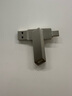 移速（MOVE SPEED）128GB Type-C USB3.2 雙接口U盤(pán)插手機電腦兩用 移動(dòng)辦公優(yōu)盤(pán)文件互傳 適用蘋(píng)果華為手機電腦 靈感 曬單實(shí)拍圖
