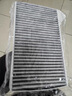 科德寶空調(diào)濾芯HEPA空氣濾芯適用特斯拉Y毛豆MODEL Y外置+內(nèi)置6片全套 曬單實(shí)拍圖