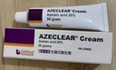 澳洲膚潤康原裝進(jìn)口杜鵑花酸壬二酸20%乳霜抗痘面霜閉口粉刺收縮毛孔祛痘 曬單實(shí)拍圖