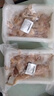 品鮮肴 青蛙肉 生態(tài)養殖稻田蛙 鮮活蛙現殺去皮（凈膛）淡水生鮮水產(chǎn) 500g凈肉（去頭去皮去內臟） 曬單實(shí)拍圖