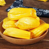云南黃肉菠蘿蜜整個(gè)【京東快遞包郵】新鮮現摘現發(fā)爆甜當季水果 菠蘿蜜12斤【帶箱】12-14斤 曬單實(shí)拍圖