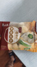 白象水晶薄皮包子韭菜雞蛋500g15個(gè) 早餐速食面點(diǎn)半成品 素餡拇指生煎 曬單實(shí)拍圖