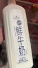 Member's Mark 鮮牛奶 全脂巴氏殺菌乳 2L 2L 曬單實(shí)拍圖