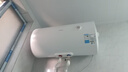 美的出品華凌儲水式60升家用電熱水器大功率速熱一級能效升級款加長(cháng)防電墻國家補貼F6020-KY1Pro(HE) 曬單實(shí)拍圖
