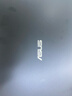 華碩破曉3 輕薄商務(wù)商用辦公指紋人臉雙識別筆記本學(xué)生網(wǎng)課手提電腦 14英寸丨13代酷睿i5-1335U 16G內存丨1T固態(tài) 曬單實(shí)拍圖