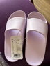 樸西eva室內靜音夏季女士拖鞋軟底涼拖鞋居家浴室洗澡防滑情侶拖鞋女 翡翠紫【掌柜推薦】 36-37 曬單實(shí)拍圖