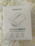 綠聯(lián)NP-FW50相機電池適用索尼sony zv-e10/a6400/a6000/a5100/a7m2/a6300/a6100/nex-5t/a7微單電池 曬單實(shí)拍圖